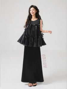 KEIKO | Elegant and Stylish Black Luminous Chiffon Sleeveless Blouse and Mermaid Skirt Set