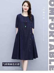 Váy Vải Lanh Cotton Mùa Hè Mới Cho Nữ Cỡ Lớn Rộng Rãi Che Bụng Thon Gọn Thời Trang Giảm Tuổi Tác Váy Vải Lanh Mỏng