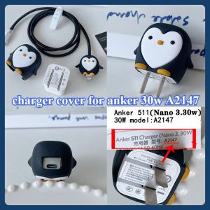 Cute Cartoon Soft silicone Charger Case For Anker 30w A2147 size is 28.5*28.5*35.5mm (Not compatible with A2149) Charger Cover compatible for anker 30w a2147 charger [cchoice]