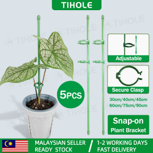 TIHOLE Snap On Plant Support stand Kit garden stick Fiberglass Adjustable Flower Pole plants frame 30-90cm with Protective Caps Orchid Phalaenopsis Rose Bracket holder Multi Size Corrosion Resistant Bend Proof 植物支撑杆