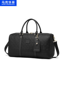 Mark Fairwhale | Large Capacity Mens Travel Bag for Short Trips
