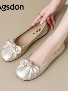 Agsdon | French Easy-on Stylish Mary Jane Shoes