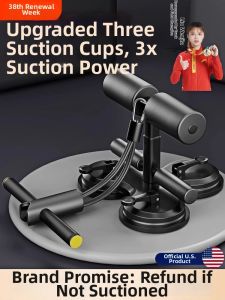 TAOKOU | Home Exercise Equipment for Sit-ups and Crunches Exam Prep Suction Fixed Foot Restraint