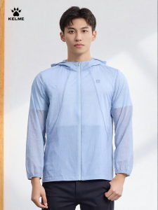 Kelme | Thin UV Protection UPF50 Summer Jacket