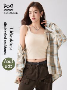 MiiOW | เสื้อกั๊กสายเดี่ยวผ้าฝ้ายลายทางสำหรับผู้หญิงในช่วงฤดูร้อน เสื้อชั้นในแบบมีแผ่นเสริมหน้าอก ดีไซน์หลังสวย เสื้อชั้นในแบบสวมหัว