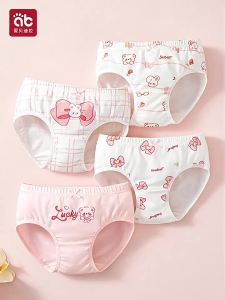AIBEDILA | 4 Cái/lô Hoạt Hình Dễ Thương Quần Lót Cotton Cho Bé Gái Trẻ Em Quần Lót Thoáng Khí Quần Đùi Cho Bé Tập Đi Trẻ Em 1-14 Tuổi