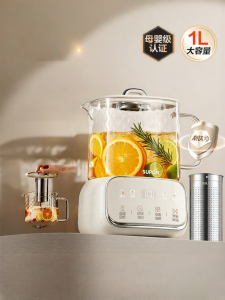 Supor | Small Office Glass Multi-Function Hot Water and Soup Cooker