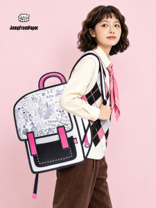 Jump from Paper | Zootopia Universe Design Backpack