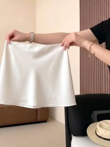 CHENDAYU | Slimming High Waist A-Line Short Skirt