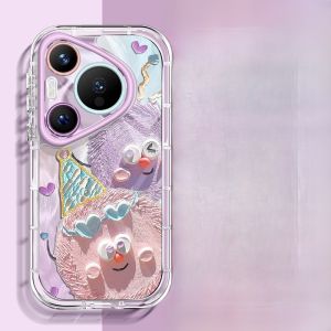Sup&LV | Ultra-Thin Cute Anti-Fall Protection Huawei Pura70Pro Phone Case New Design Pura70Pro+ Unique Style P70 Adorable Not Repeating P60 Super Beautiful P50 Goddess Atmosphere P40 Super Thin Protective Cover