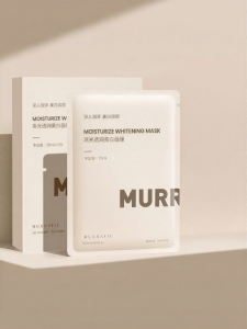 MURRAYLE | Hydrating Moisturizing Soothing Brightening Anti-Yellowing Spot-Fading Facial Mask