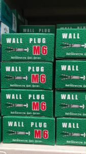 EAGLE ONE พุกพลาสติก ปุ๊ก พุก พุ๊ก ปุ๊กพลาสติก เบอร์ 6 7 8 เหนียว ใช้งานง่าย มีคุณภาพ ราคาประหยัด