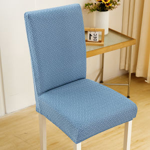 Elastic Chair Cover Backrest Integrated Home Use Dining Chair Cover Bench Cover New 2025 Model Universal for All Seasons