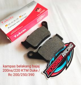 KAMPAS REM DISPAD BELAKANG BAJAJ PULSAR  220 200 NS KTM DUKE RC