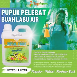 Pupuk Labu Air / Pupuk Pelebat Buah / Pupuk Tanaman Labu Air / Pupuk Pelebat Buah Buahan / Pupuk Khusus Buah Labu Air / Pupuk Sayuran Buah Labu Air