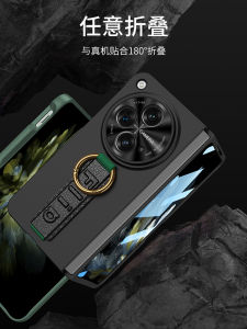 Ultra-Thin One-Piece Protection OPPO Find N3 Phone Case with Ring And Wrist Strap Frosted Anti-fall Feel New Model Precise Hole