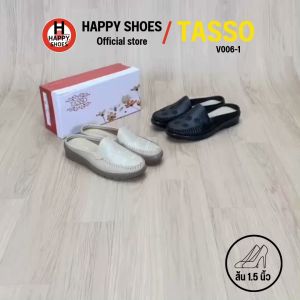 [🥇ของแท้100%🔢ไซส์35-40👠ส้น1.5นิ้ว] TASSO รุ่น V006-1 รองเท้าคัทชูเปิดส้นหญิง รองเท้าหนังเปิดส้น รองเท้าเพื่อสุขภาพ สวย นุ่มเบา สบายเท้า