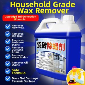 High-end Tile Wax Remover Cleaner