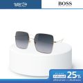 Hugo Boss แว่นตากันแดด รุ่น HG1396 - BV. 