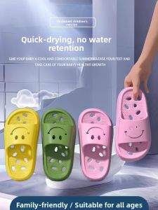JIFANPAUL | Bathroom Summer Slip-resistant Leak-permitting Kids Sandals
