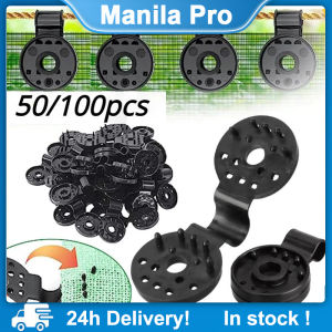 100pcs Sun Shade Net Clip Sunshade Net Fixing Clips Greenhouse Shade Cloth Fix Clamp Garden Tool