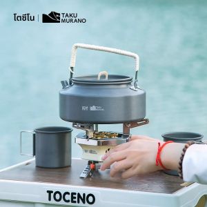 เตาแก๊สพกพา TAKU MURANO สำหรับต้มน้ำและชงชา เตาแก๊สพับได้สำหรับตั้งแคมป์