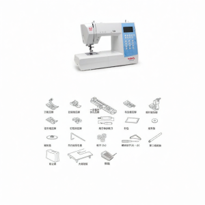 BUTTERFLY | Home Automatic Multi-function Sewing Machine