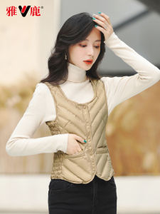 Yaloo Womens Short Lightweight down Vest Duck Feather Vest Moms Autumn Winter Slim Fit Inner Fashion White Duck down Vest