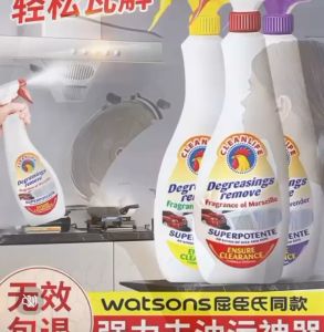 หัวไก่ใหญ่ น้ำยาทำความสะอาดครัว ขจัดคราบน้ำมัทำความสะอาดเครื่องดูดควัน ของแท้大公鸡