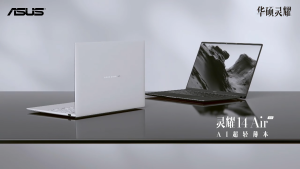 【ASUS Official Warranty】2026 ASUS Zenbook 14 Air Laptop/ASUS Zenbook S14 Laptop UX5406A/Intel Core Ultra7 356H/Ultra9 386H/14inches 2.8K 120Hz 1100nits OLED Screen Notebook/Ultra-thin 1.1cm  ASUS Laptop