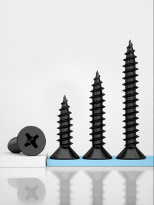 GUWANJI | Iron Black Hardened Self-tapping Screw