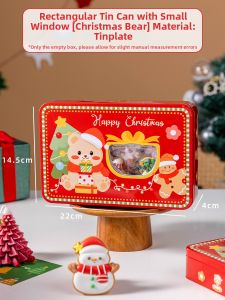MEIDI | Christmas Gift Open Window Baking Tin Box