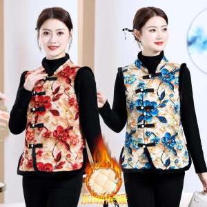 Thickened Fleece Womens Vest Winter Fashion Northeast Large Flower Frayed Edge Button up Ethnic Style Autumn Winter Wear