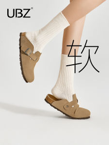 U·B·Z | Waterproof Thick Sole BIRKEN Shoes