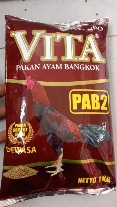 PUR%20PAKAN%20ayam%20VITA%20//%20PAKAN%20ayam%20BANGKOK%20JUARA%20kemasan%201%20kg%20-%20Image%206