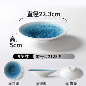 จานพลาสติกแบบหม้อหุงข้าวสำหรับโรงแรมและร้านอาหาร จานเสื้อชามสำหรับผัดผักและอาหารเย็น จานน้ำซุปขนาดใหญ่สำหรับใช้ในธุรกิจ