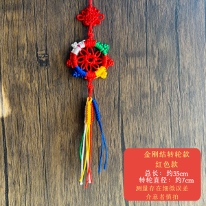 ทิเบตสไตล์ Handwoven Golden พระพุทธรูป Lucky Knot แขวนเครื่องประดับจีน Pingan Knot รถตกแต่งสําหรับ Blessing