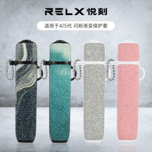 เคสป้องกัน Relx รุ่นใหม่ 5 ที่มีโซ่ ดีไซน์ Star Diamond ด้านล่างแบบด้าน ปกป้องเครื่องสำอางสำหรับผู้ชายและผู้หญิง