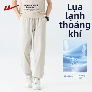 Warrior | Quần Nam Mỏng Thoáng Drying Nhanh Form Đứng