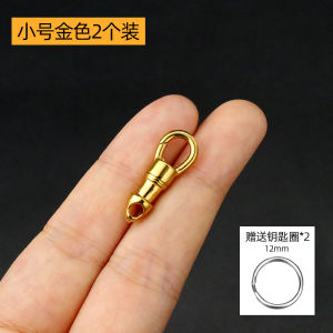 Quick Hang Rotatable 304 Stainless Steel Keychain Mini Tool Connectors Personal Edc Fashionable Key Holder Creative Gifts