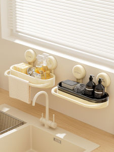 ชั้นวางของในครัวแบบติดผนัง ไม่ต้องเจาะ ชั้นวางของแบบอเนกประสงค์สำหรับใช้ในบ้าน ชั้นวางของแบบซักได้ ชั้นวางของแบบติดผนังสำหรับเสื้อเชิ้ตและผ้ากันเปื้อน