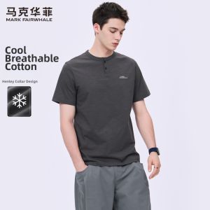 Mark Fairwhale | Breathable Ice Cotton T-Shirt