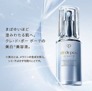 【Direct From Japan】Cle de Peau Beaute Concentrated Brightening Serum n: Whitening Hydrating