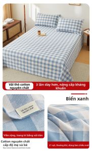 KAMONI | Bộ Đệm Vải Thô Mùa Hè Dày Hơn 1 Người