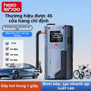 HELLOLEIBOO | Bơm Lốp Ô Tô Không Dây Di Động Có Pin Dự Phòng
