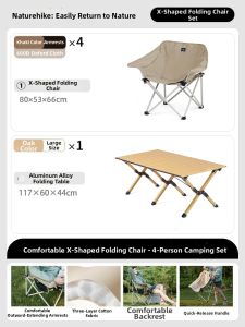 NatureHike | Portable Camping Fishing X-type Chair