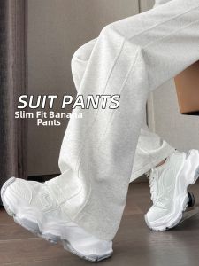 Insulated Wide Leg Trousers