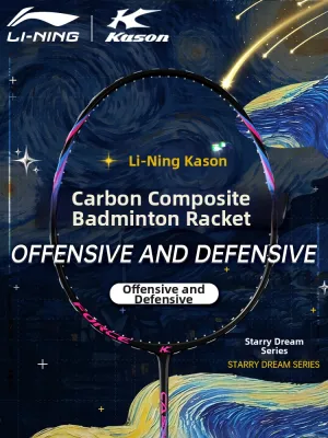 Li-Ning | Lightweight Carbon Fiber Composite Badminton Racket Beginner