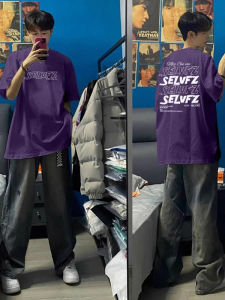 Purple Casual Creative Letter Print Cotton Short Sleeve Mens T-Shirt Heavyweight Half Sleeve Top Street Style Fashion Brand