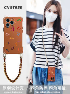 Adjustable Crossbody Phone Case for iPhone 17 pro Max Meral Brown Protection against Falls with Wristband And Lanyard